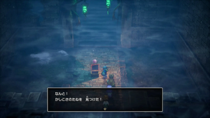 ロンダルキアへの洞窟・2階