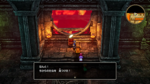 海底火山の洞窟・地下3階