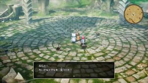 ドラゴンの角・南・6階