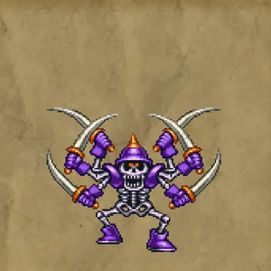 がいこつけんし