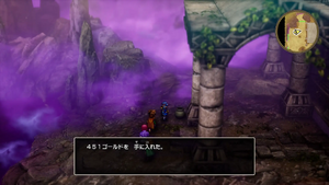 ロンダルキア南のほこら・外観