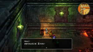 海底火山の洞窟・地下3階