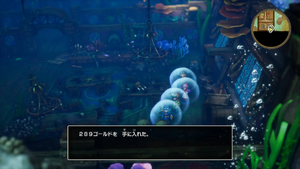 沈没船・地下1階