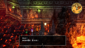 海底火山の洞窟・地下4階