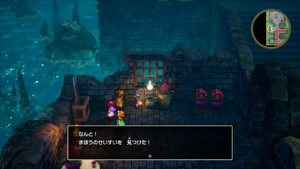 なぞの海底基地・地下1階