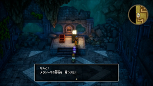 岩山の洞窟・地下2階