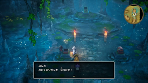 湖の洞窟・地下2階