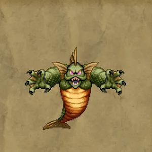 マーマンダイン