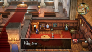 ローレシア城・1階