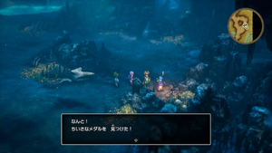 ヌシのすみか・北海