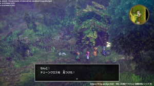 森の廃村・外観