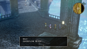 雨のほこら・5階