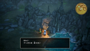 湖の洞窟・地下1階