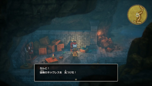 ローラの門・地下通路