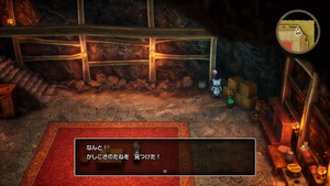 勇者の泉の洞窟・地下1階