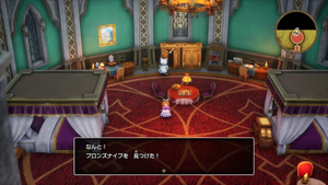 サマルトリア城・1階