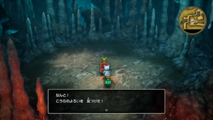 勇者の泉の洞窟・1階