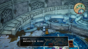 ムーンブルク城・地下1階