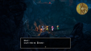 沼地の洞窟・地下1階