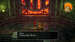 海底火山の洞窟・地下3階