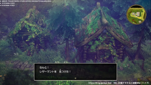 森の廃村・外観