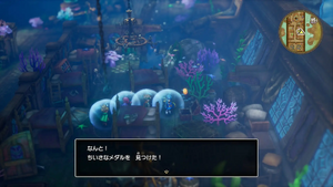 沈没船・地下1階