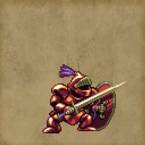 キラーアーマー