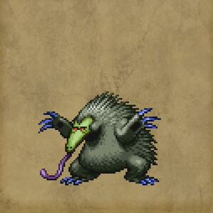 おばけありくい