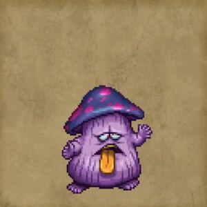 マージマタンゴ