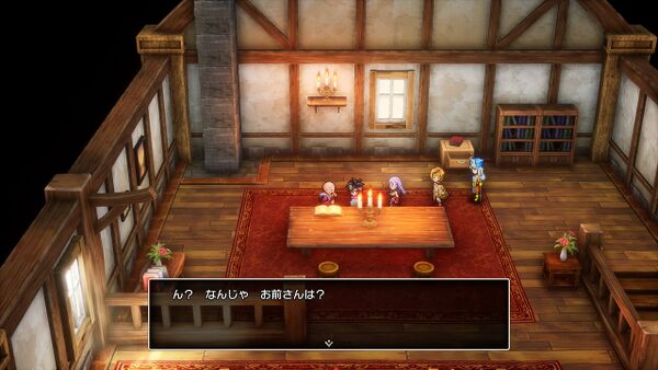 攻略チャート1-06