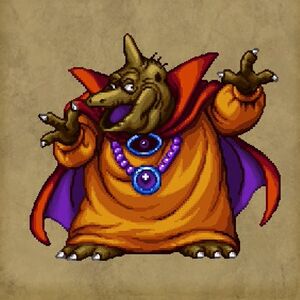 バラモスエビル