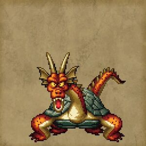 ガメゴンロード