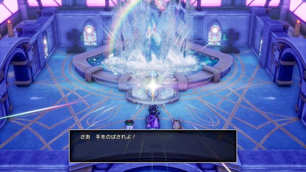 攻略チャート15-01