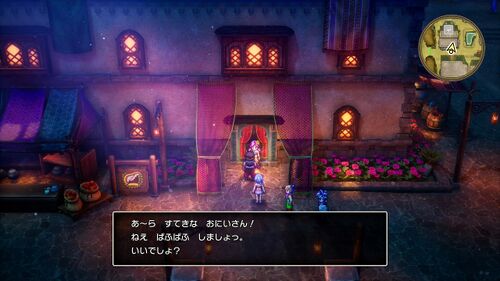 ぱふぱふイベント