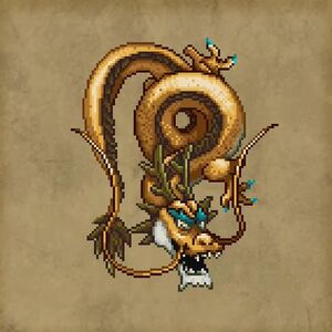 スカイドラゴン