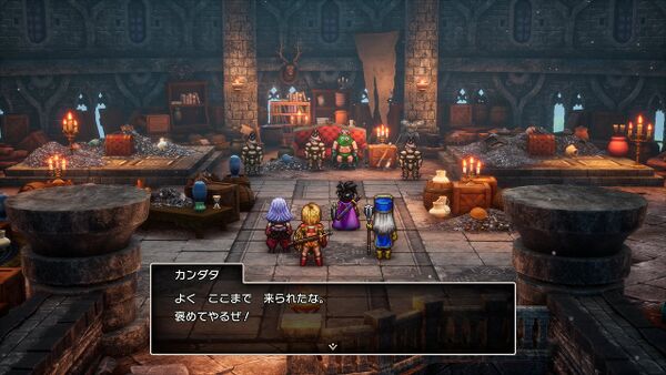 攻略チャート2-4