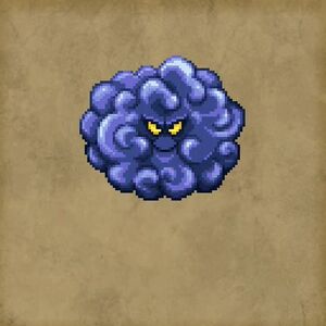 フロストギズモ