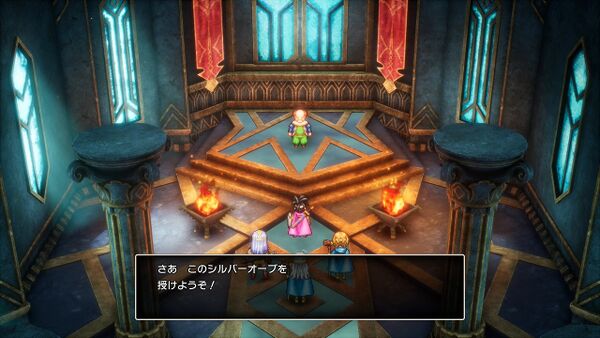 攻略チャート11-4