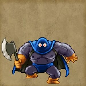 エリミネーター