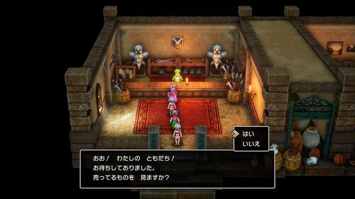 ぼったくりイベント