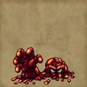 ようがんまじん