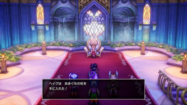 攻略チャート14-04