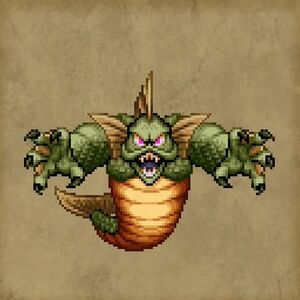 マーマンダイン