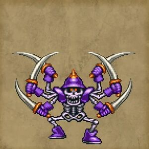 がいこつけんし