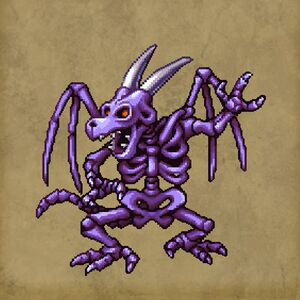 バラモスゾンビ