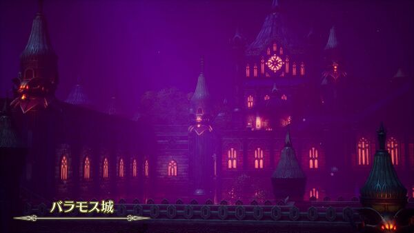 攻略チャート12-01