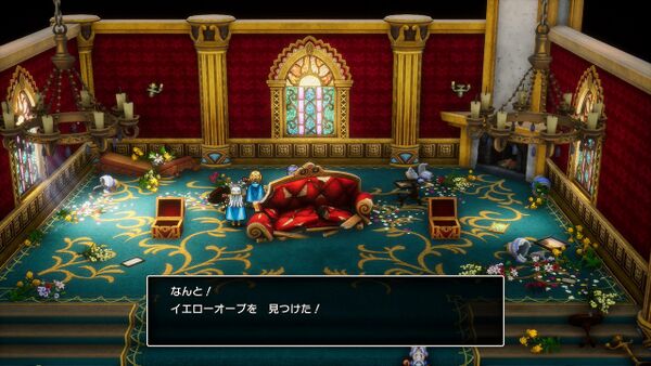 攻略チャート11-3