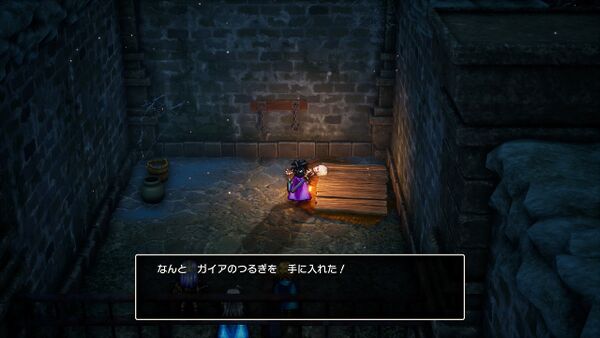 攻略チャート10-1