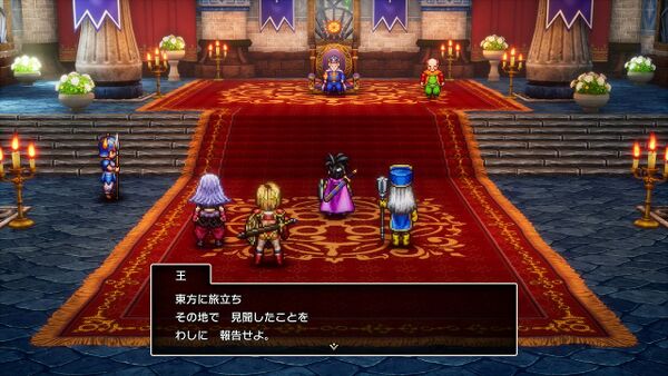 攻略チャート4-1