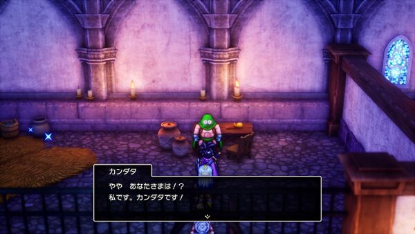 攻略チャート14-02